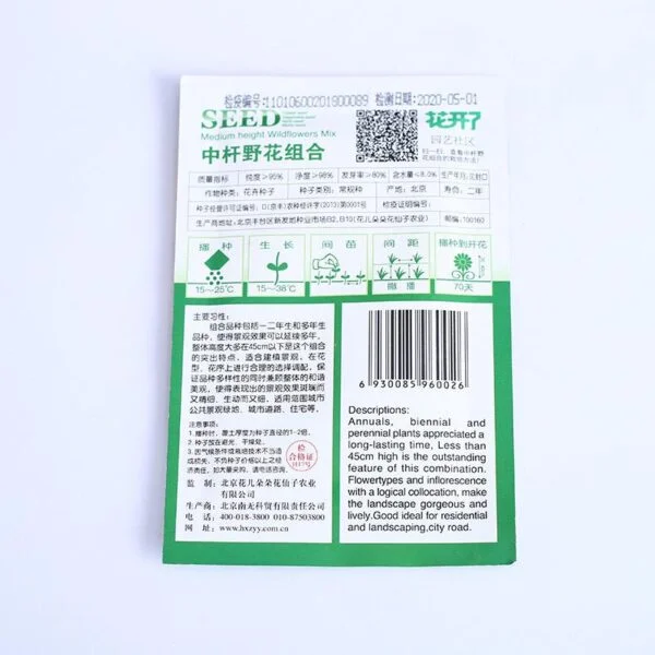 WhatsApp-Image-2024-08-11-at-15.25.43_26eb4813-600x600